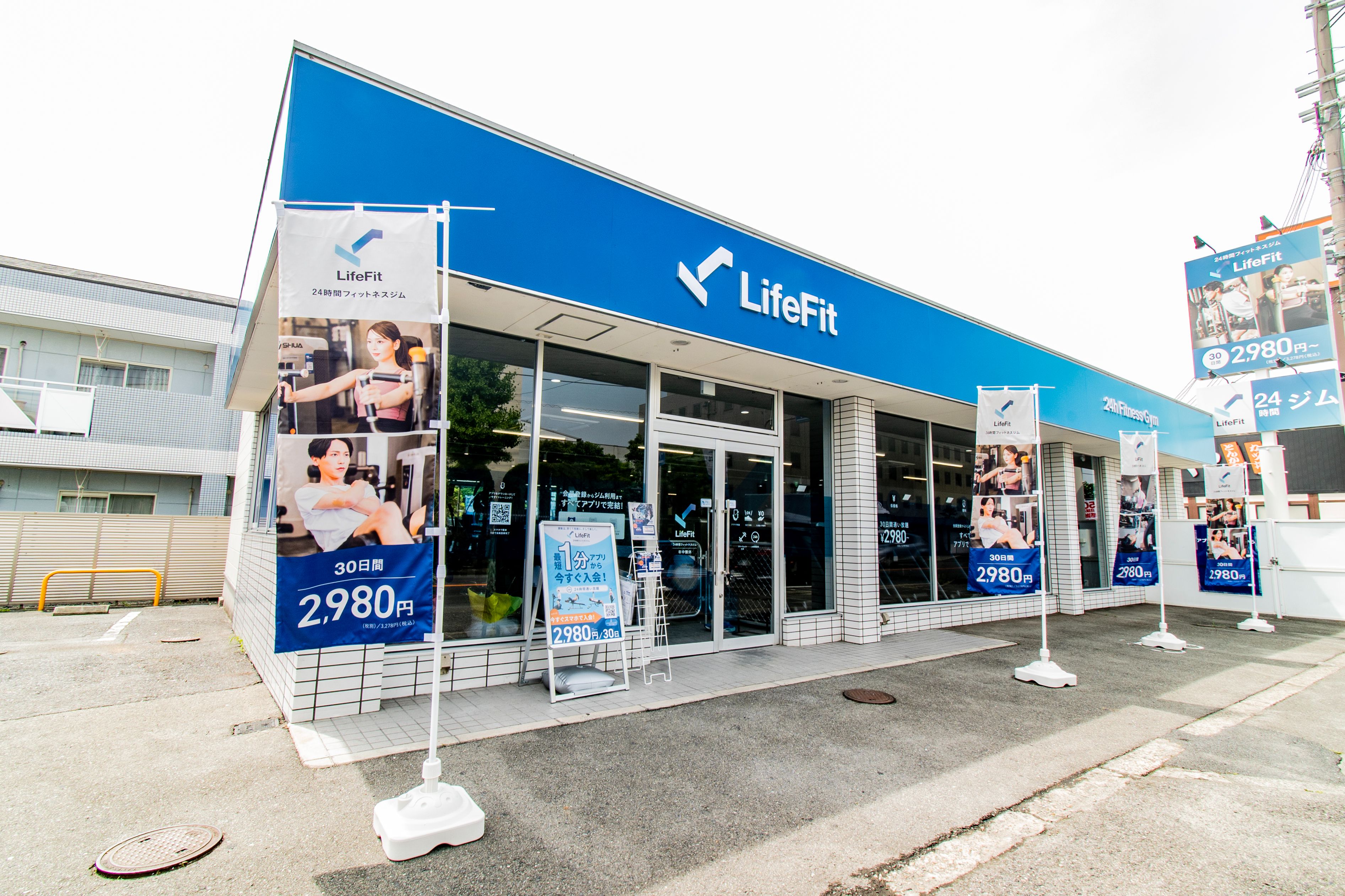 ライフフィットLF03 s-3786x2524_v-