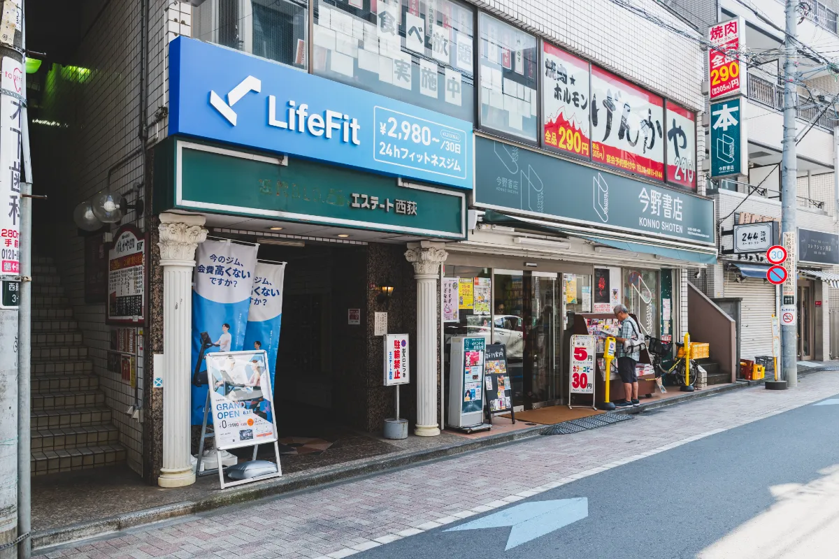 株式会社FiT | FiT, Inc.