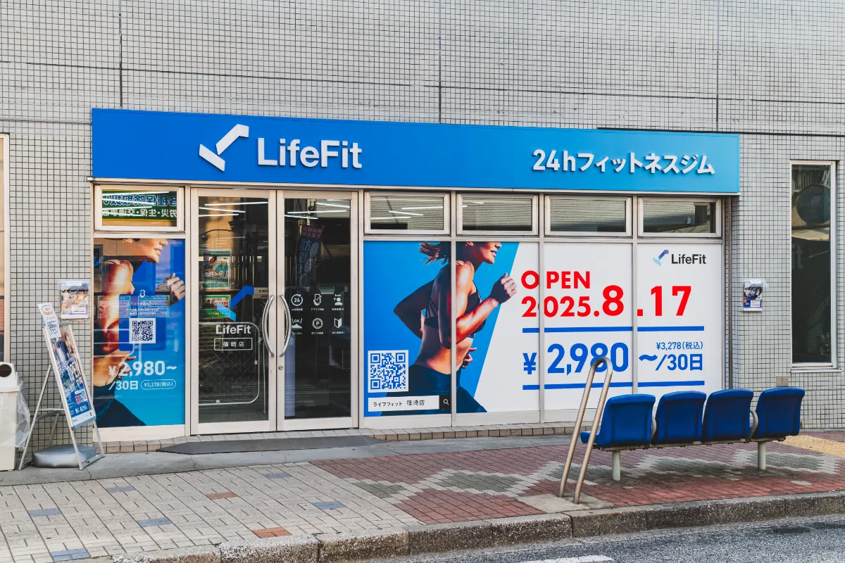 株式会社FiT | FiT, Inc.