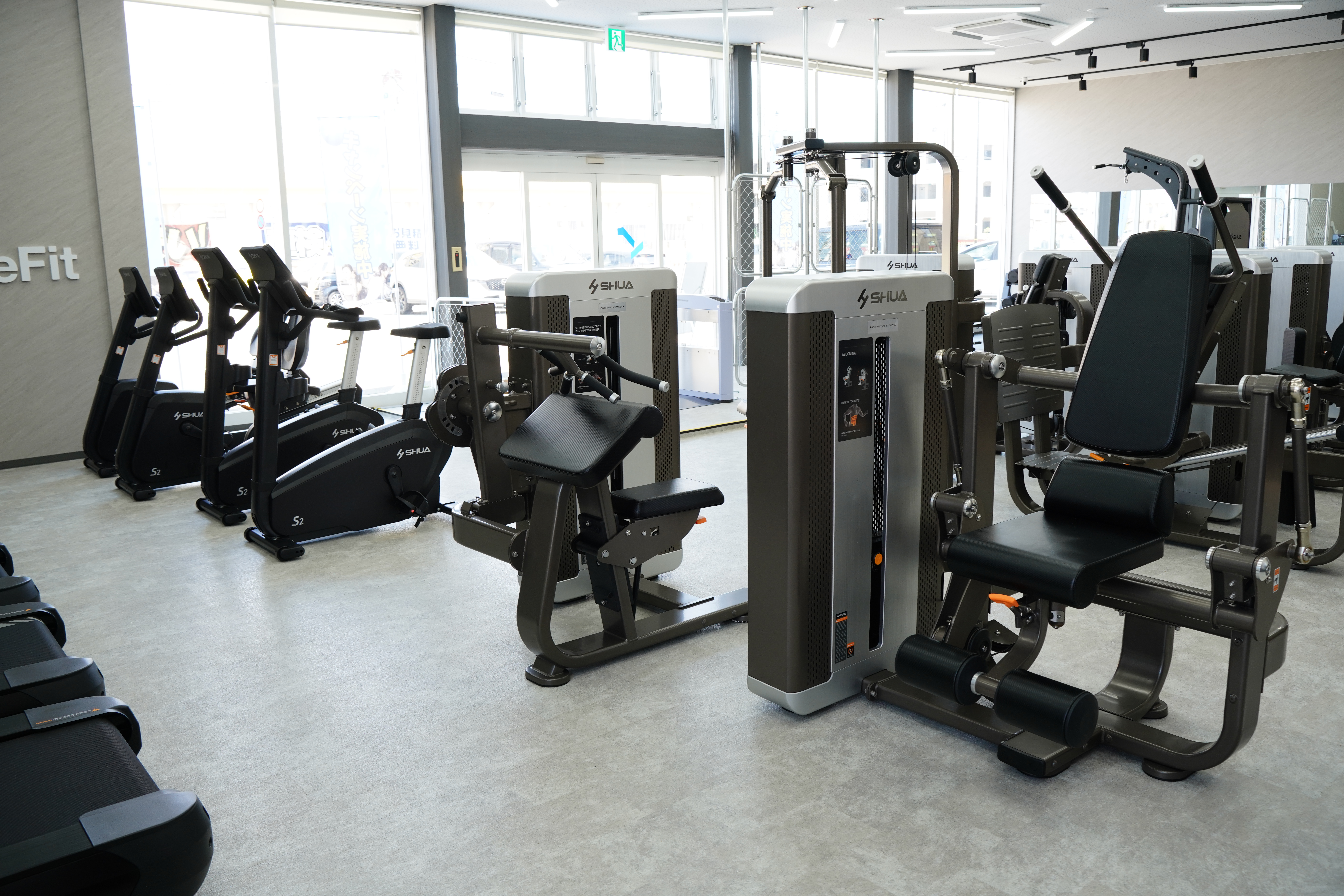 株式会社FiT | FiT, Inc.