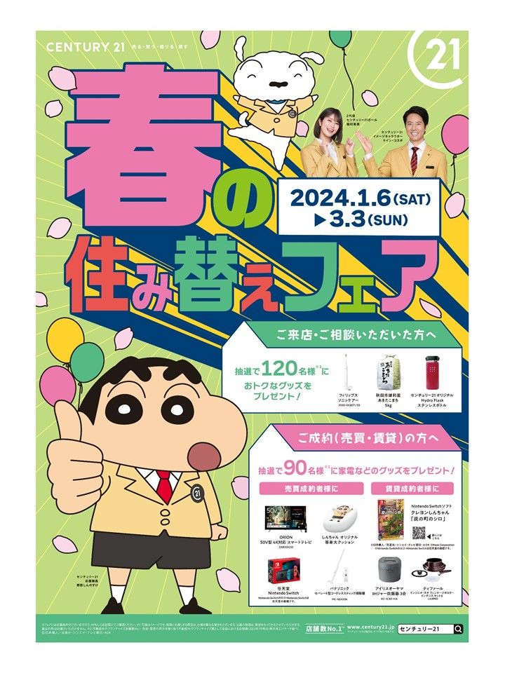 PHP【15冊まとめ売り】Webプロフェッショナルになれる豊富なサンプル教材！ PHP【15冊まとめ売り】Webプロフェッショナルになれる豊富な