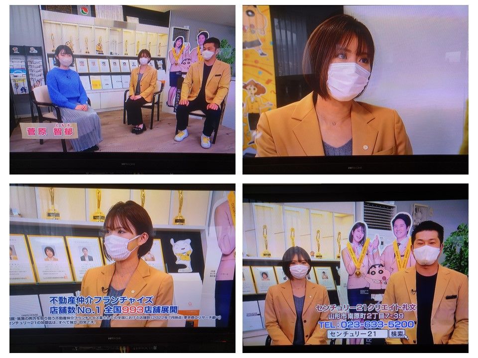 【中古】 信さん/小学館/辻内智貴 Amazon.co.jp: O365 (中古) 栃木県 石橋高校 4点セット /L/L