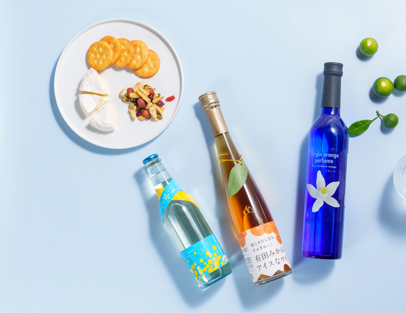 みかんシュワッ酒