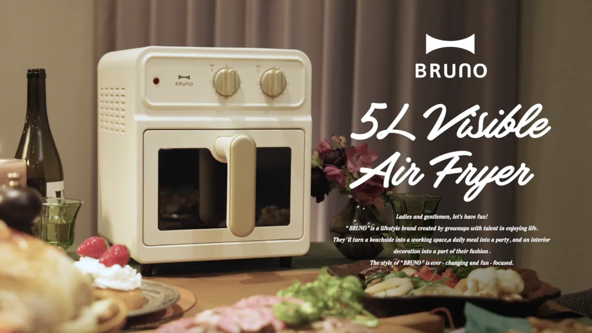 BRUNO 中国版新商品PR映像 5L Visible Air Fryer ｜WORKS｜Delancy Inc