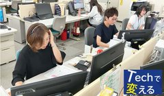 ニュース記事のカバー画像