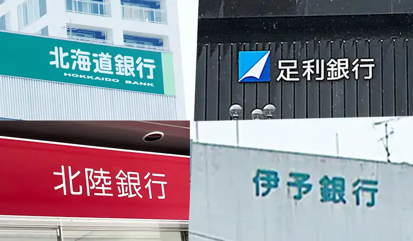 ニュース記事のカバー画像