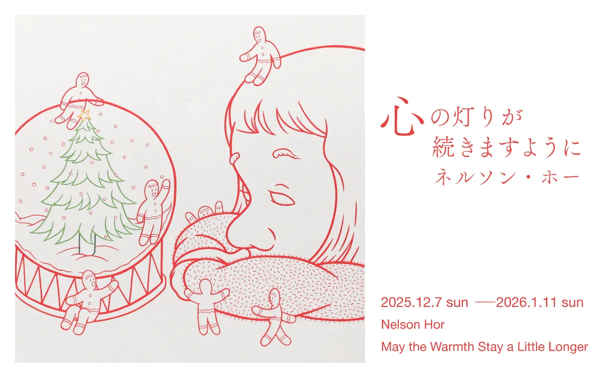 node hotel、ネルソン・ホー関西初の個展を開催 | 株式会社TRIAD