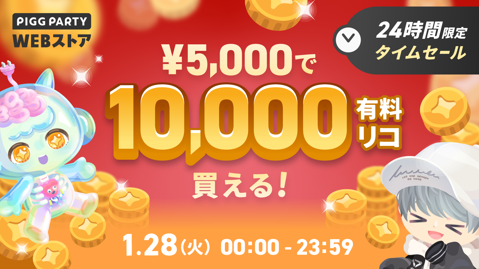 のり様 リクエスト 2点 まとめ商品 NORI様 リクエスト 2点 まとめ商品