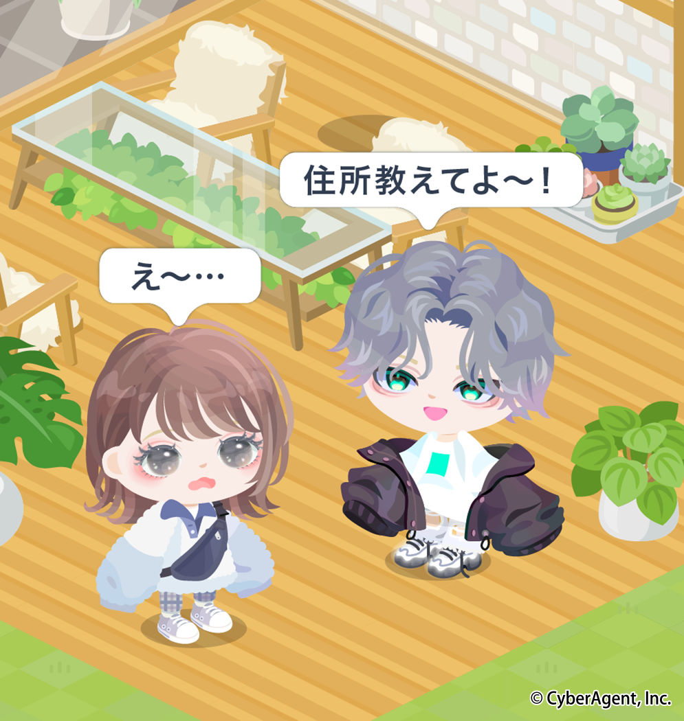 PIGG PARTY 公式サイト