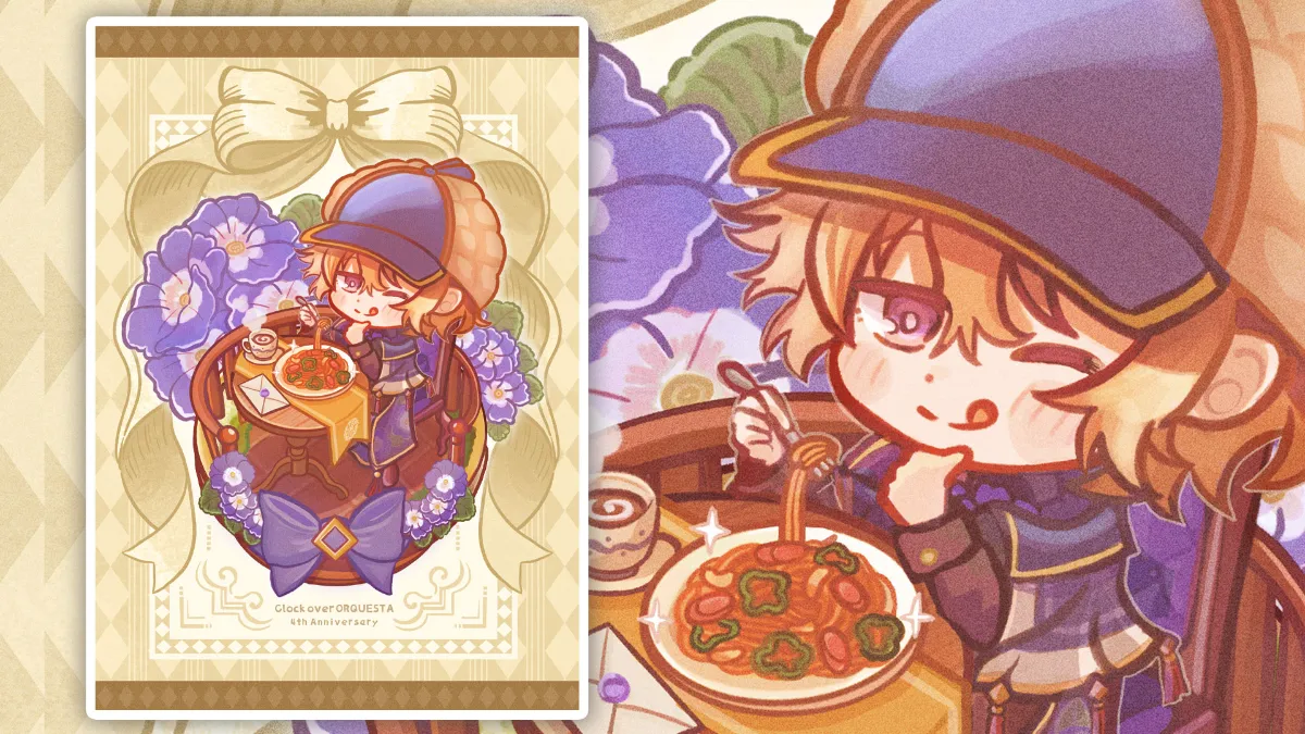 Clock over ORQUESTA 4周年記念イラストコンテスト 佳作受賞作品 