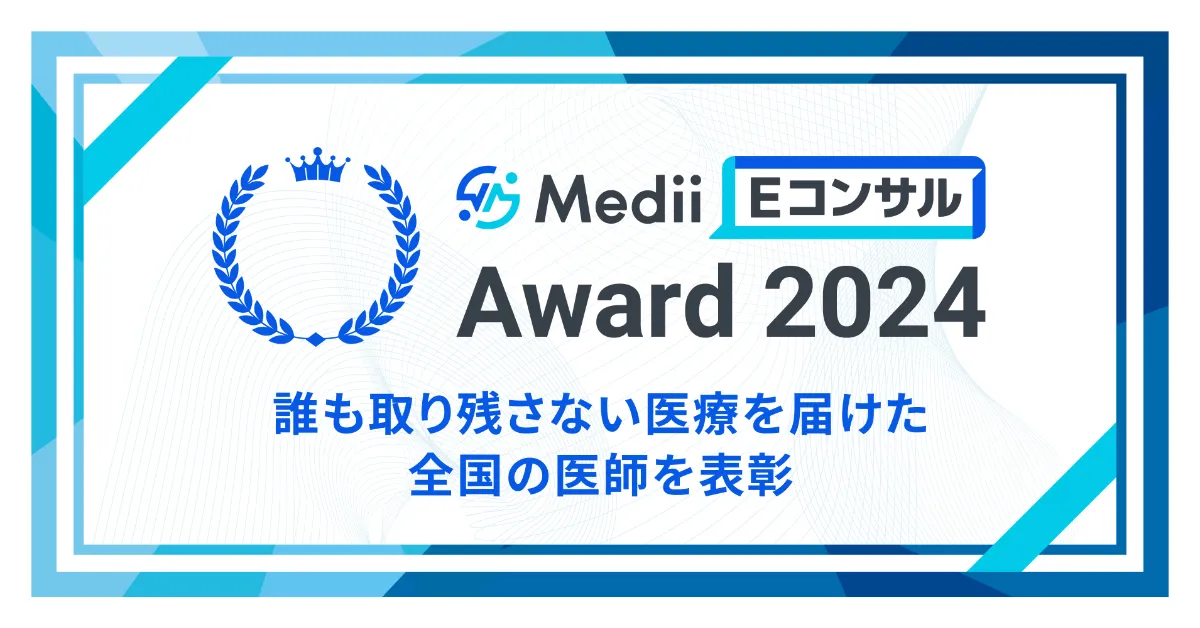スポーツ代替医療 Dr. Philip マフェトンセミナーテキスト！貴重！カイロ Dr.月星徹底解説 弯曲根管攻略！失敗しない根管形成術 | WHITE CROSS