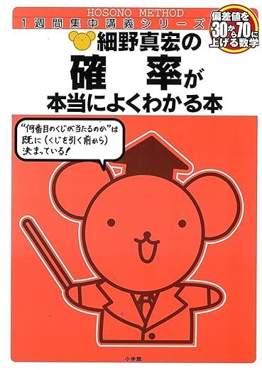 長岡技術科学大学　編入学試験過去問　18年分！！ 長岡技術科学大学 編入学試験過去問 18年分！！