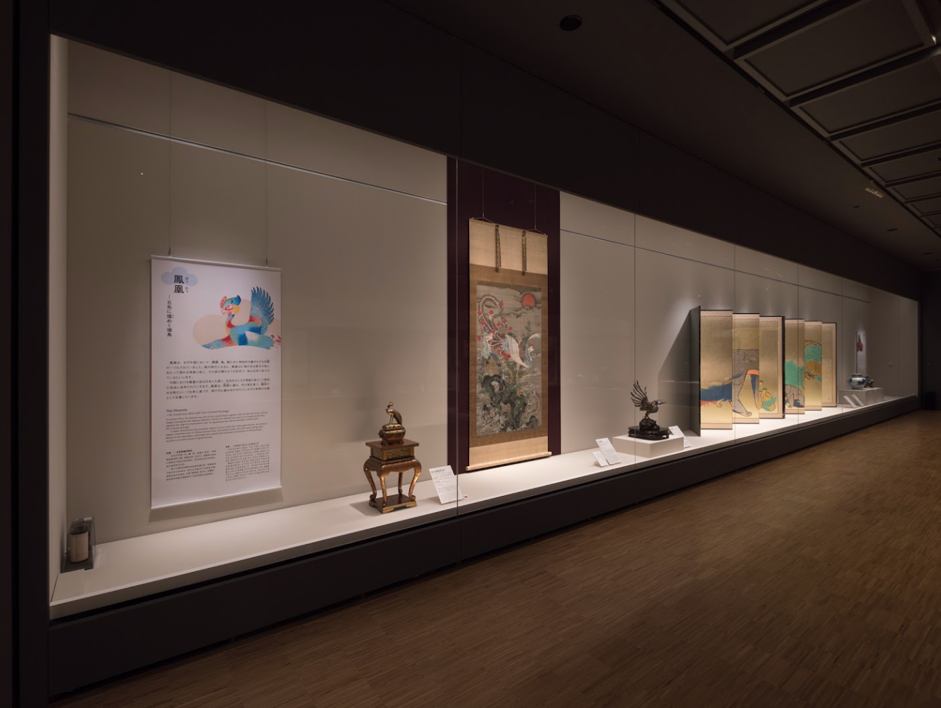 立体絵画「東京湾と御来光」 没後150年歌川国芳展62 本朝武者鏡シリーズの画像