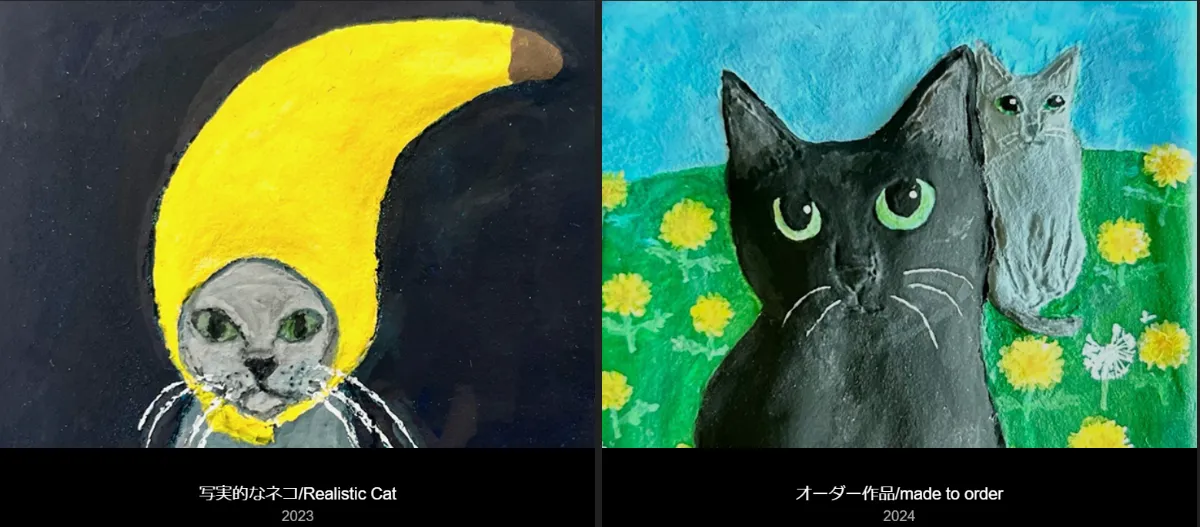 東京都｜櫻庭 百絵子「旅するネコ Traveling Cat」 ｜ANA ART