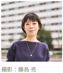 原弘、【’04内面空間 1-1】、希少な額装用画集より、新品額装付 2025年最新】Yahoo!オークション -小川泰弘(絵画)の中古品・新品