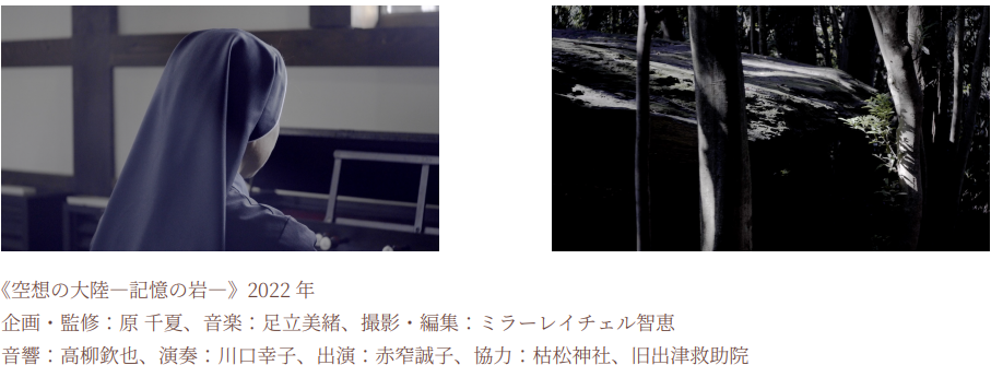 原弘、【’04内面空間 1-1】、希少な額装用画集より、新品額装付 一般額 BH-255F 金属ならではの、エッジを利かせたスマートな