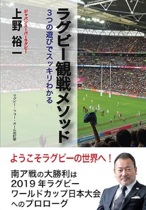 【中古】 周辺教科の逆襲/叢文社/小松佳代子 Amazon.co.jp: 周辺教科の逆襲 : 小松佳代子, 西島 央, 上野裕一
