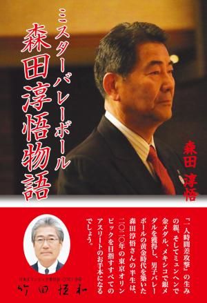 s-300x439_webp_adf085b7-cb54-