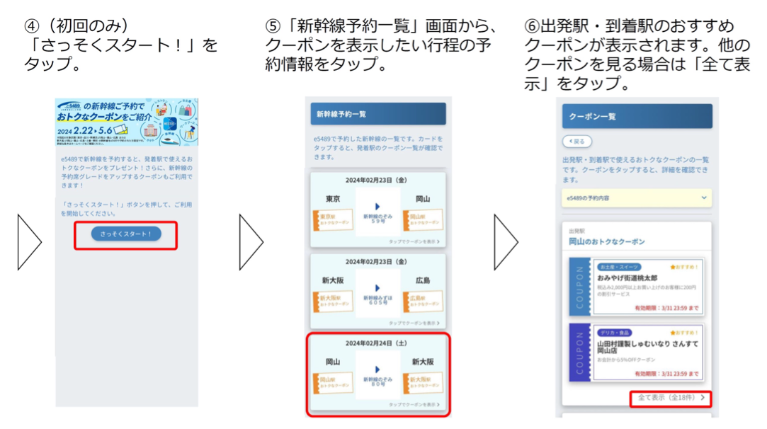g様の専用ページ s-1083x606_v-fs_webp_feb7e722-