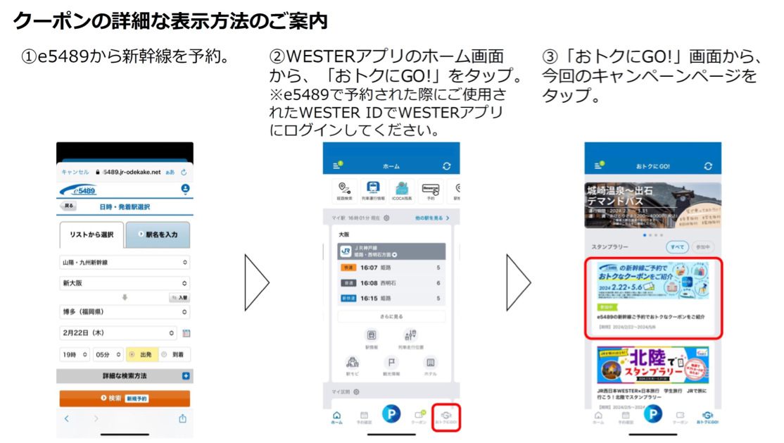 g様の専用ページ s-1114x629_v-fs_webp_b45b8c39-