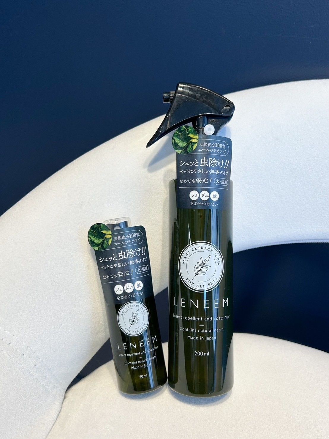 ドッグサロンRuri-B(ルリビー)浦和店公式サイト