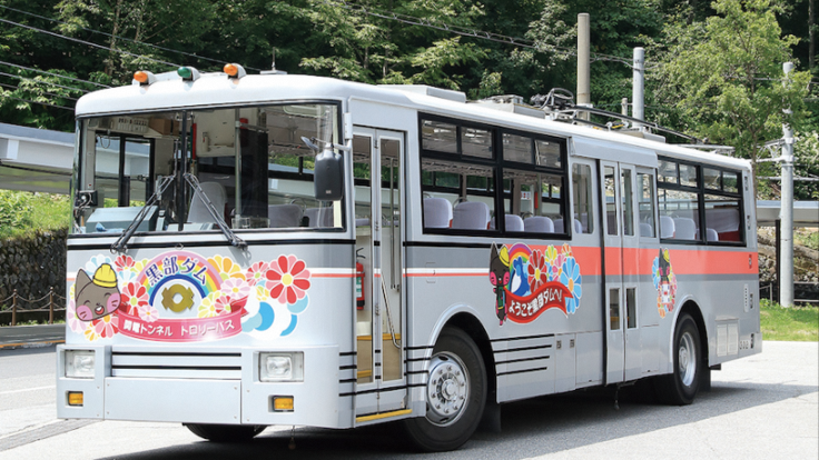 終了】扇沢トロバス記念館リニューアル記念「トロバスWeek」（8/1～8/7）