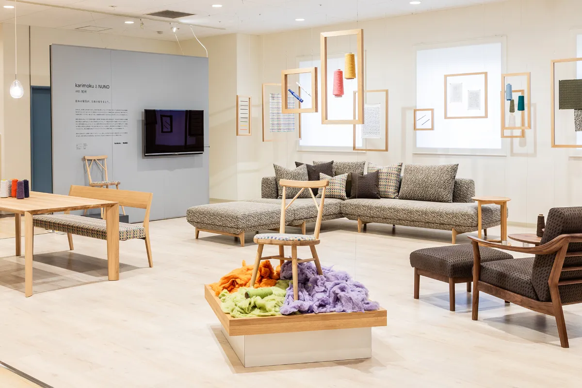 日本の布をまとう家具。karimokuとNUNOプロジェクト