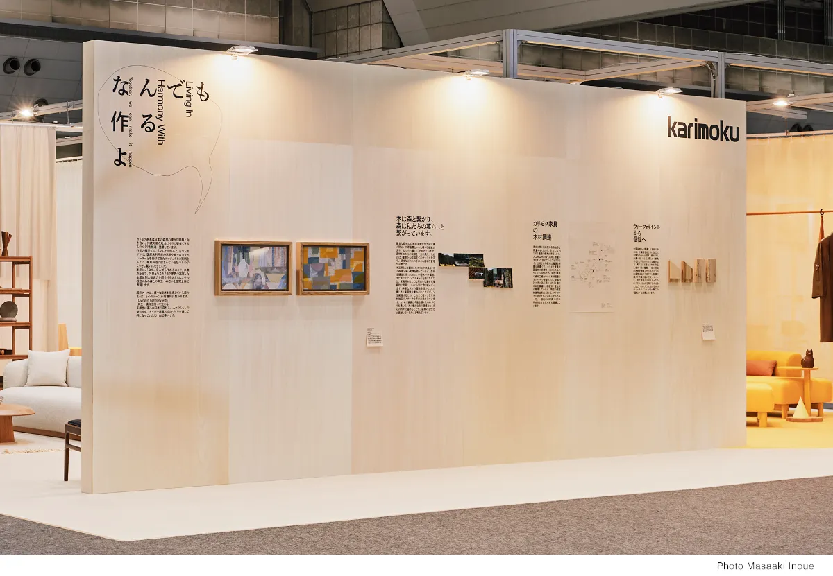 オルガテック東京2024レポート］色んな加工でなんでも作るよ