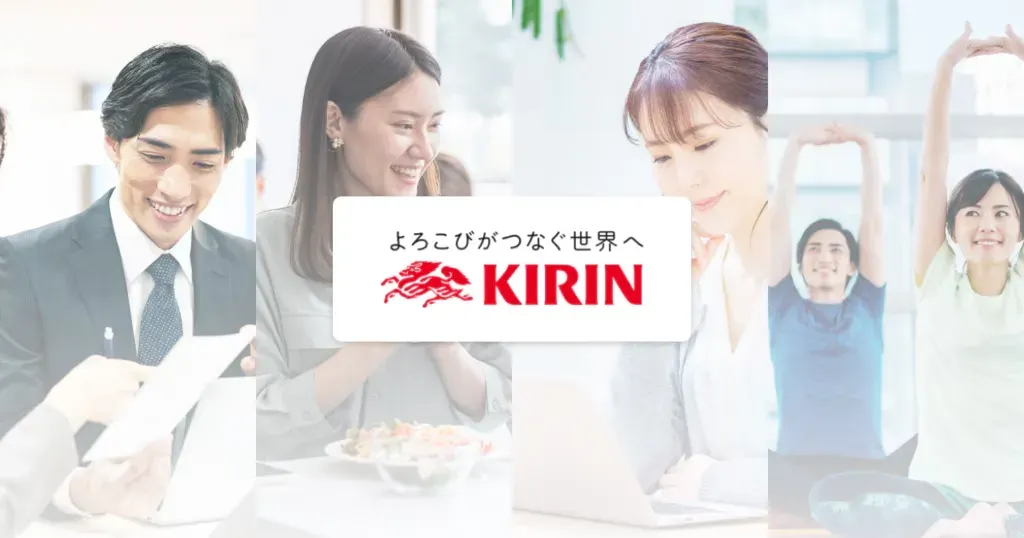 『KIRIN naturals』イメージ画像