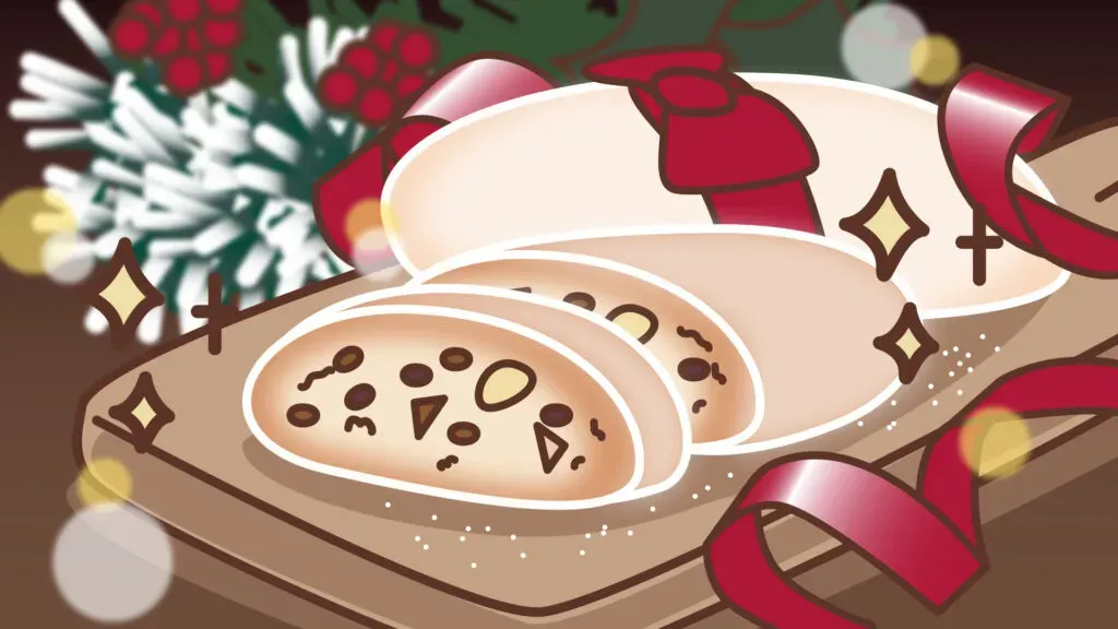 クリスマス菓子シュトーレンがきらきらと魅力的にかがやくイラスト。
