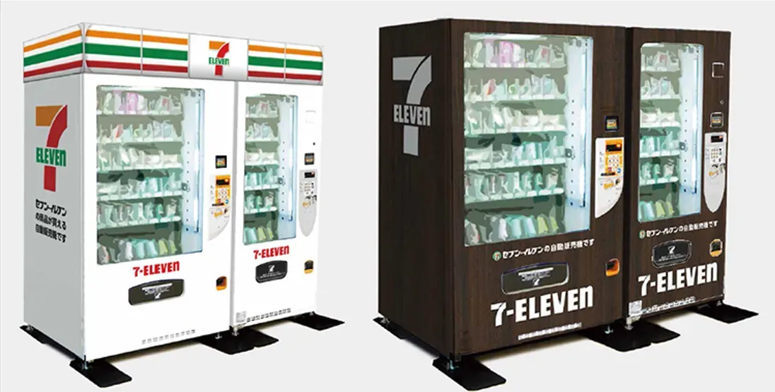コンビニボックス 自動販売機 物販自動販売機 コンビニボックス