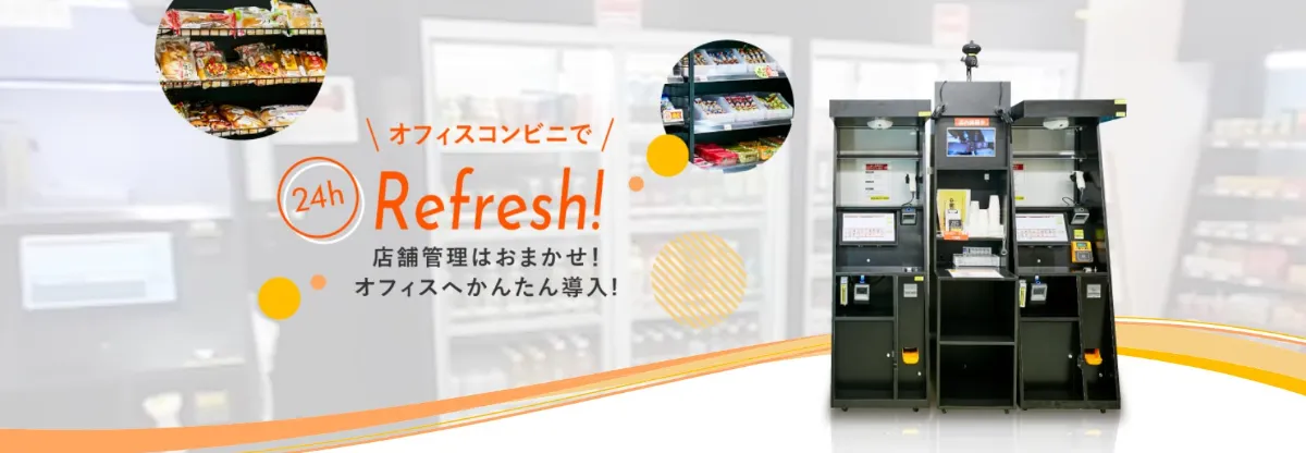 『Oasis Time』のイメージ画像