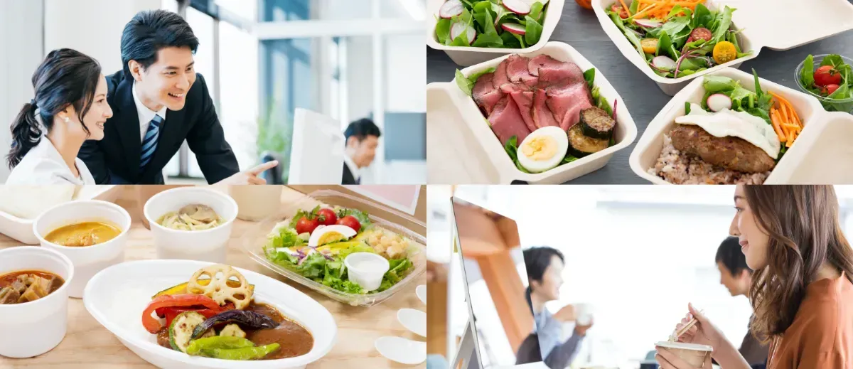 食事補助サービス『シャショクラブ』