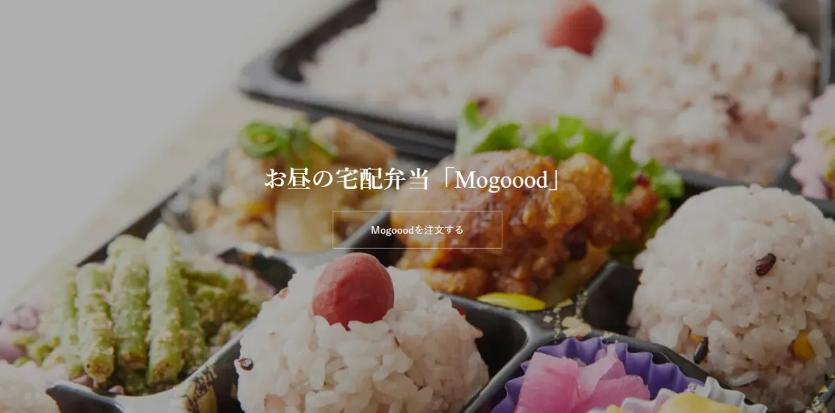 『Mogoood』のイメージ画像