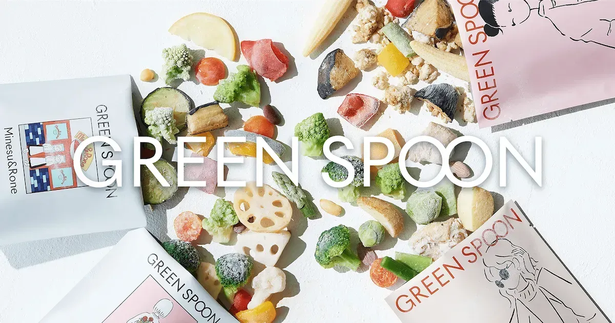 『GREEN SPOON』イメージ画像