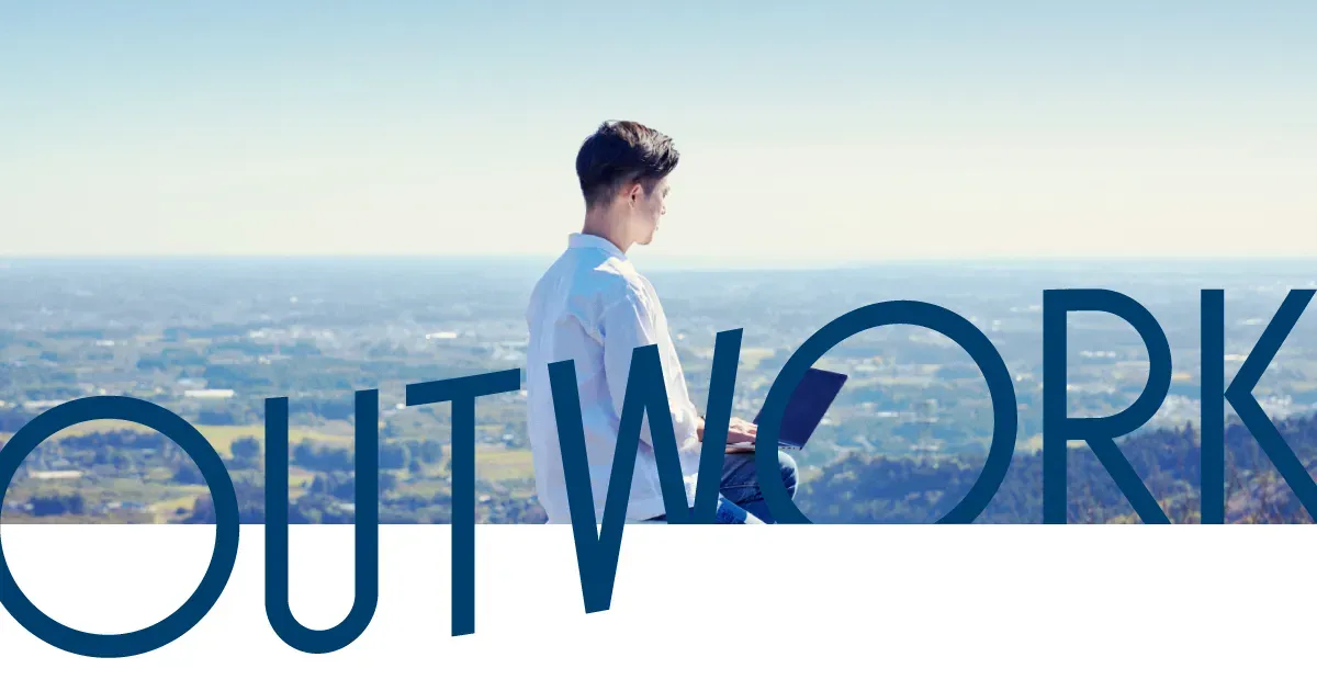 『OUTWORK』イメージ画像