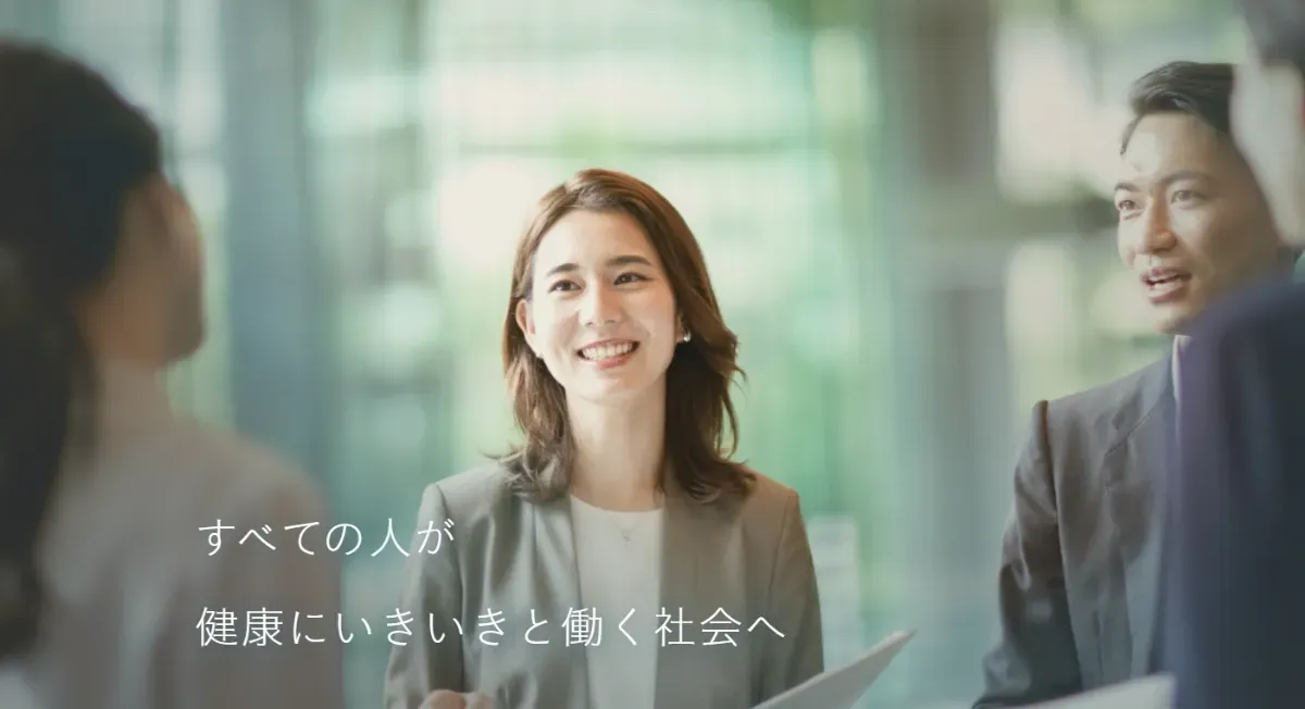 『エムステージ』イメージ画像