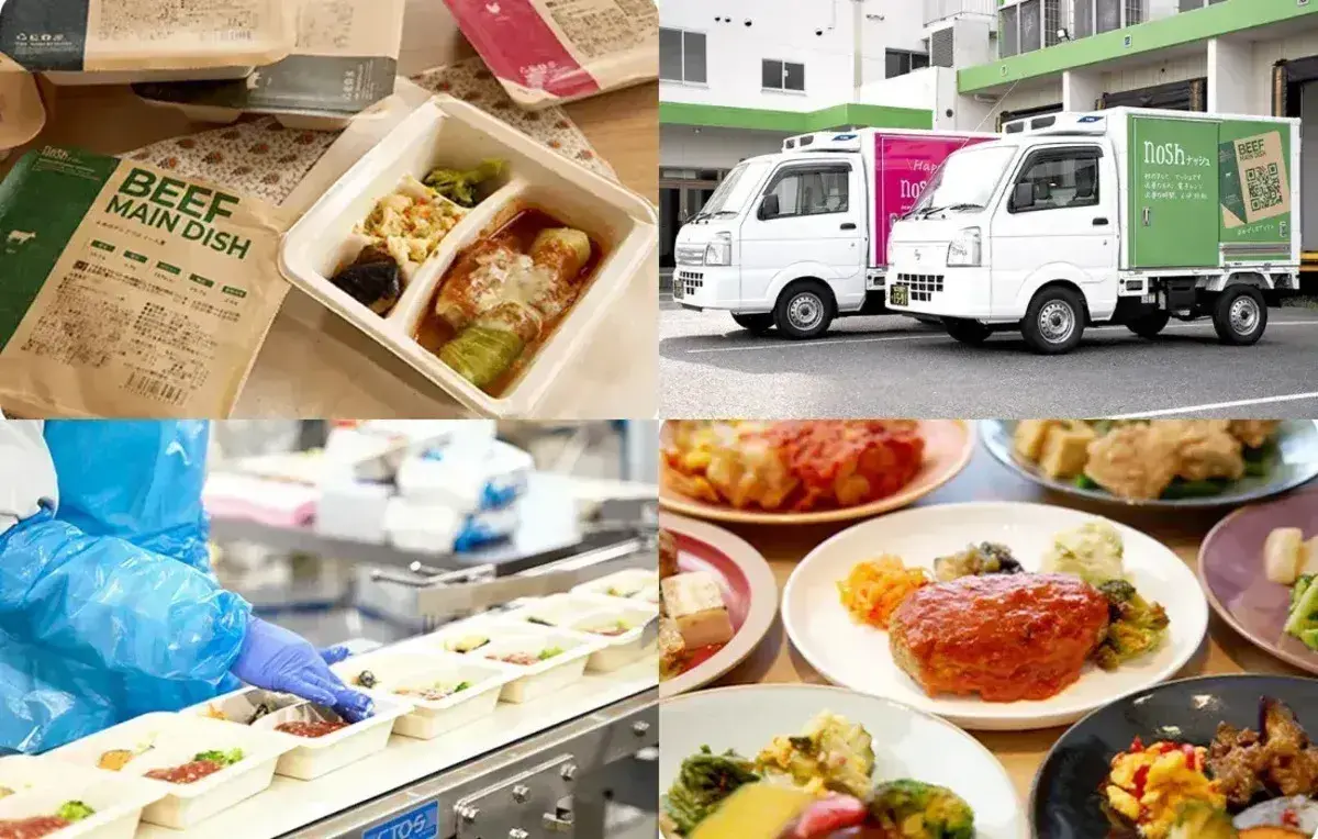 『office nosh』のイメージ画像