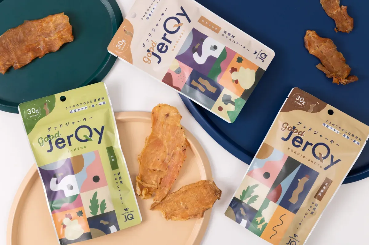 スナックミーの『good JerQy/グッドジャーキー』