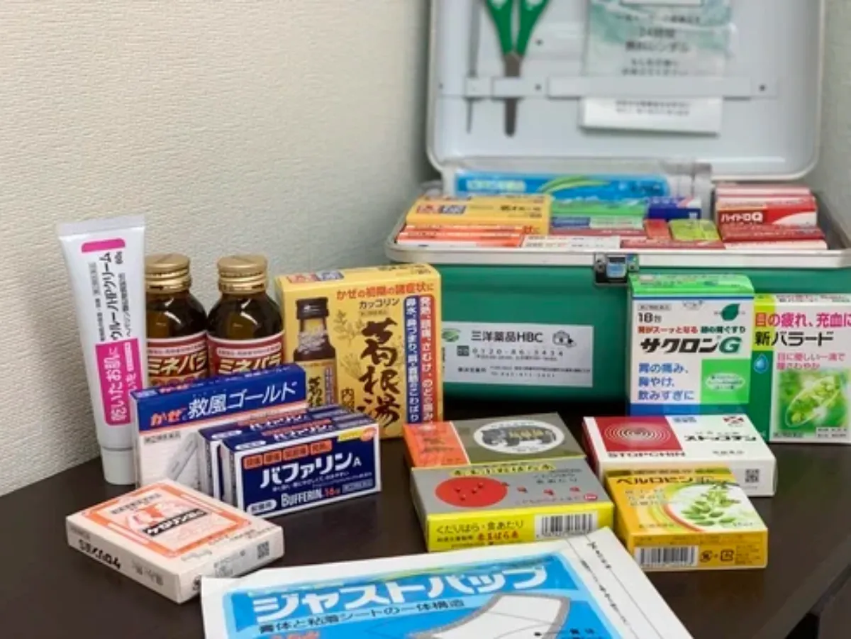 『三洋薬品HBC レンタル薬箱』のイメージ画像