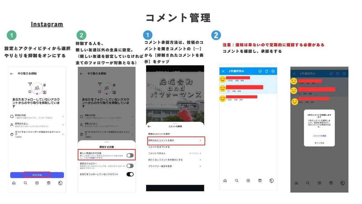 コメント欄ご相談者様_専用 めちゃめちゃ嬉しいことがありました！ 半年前にDXコンサルのお断りを