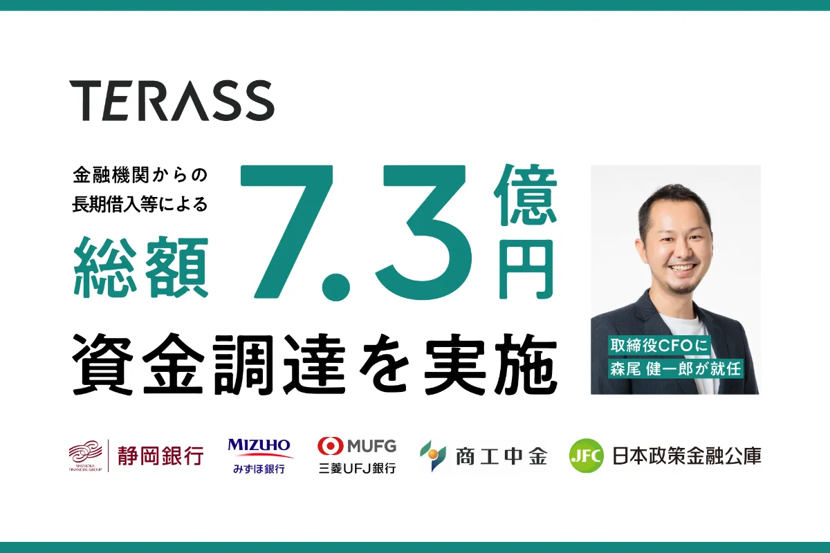 イラストで入門　経営 経済 金融 銀行 株式 投資 お金持ち イラストで入門 経営 経済 金融 銀行 株式 投資 お金持ち マンガ