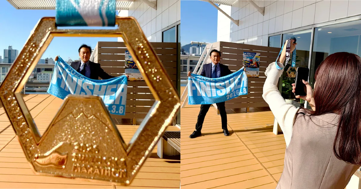 マラソン「完走メダル」&「フィニッシャータオル」完成 | 静岡マラソン2026