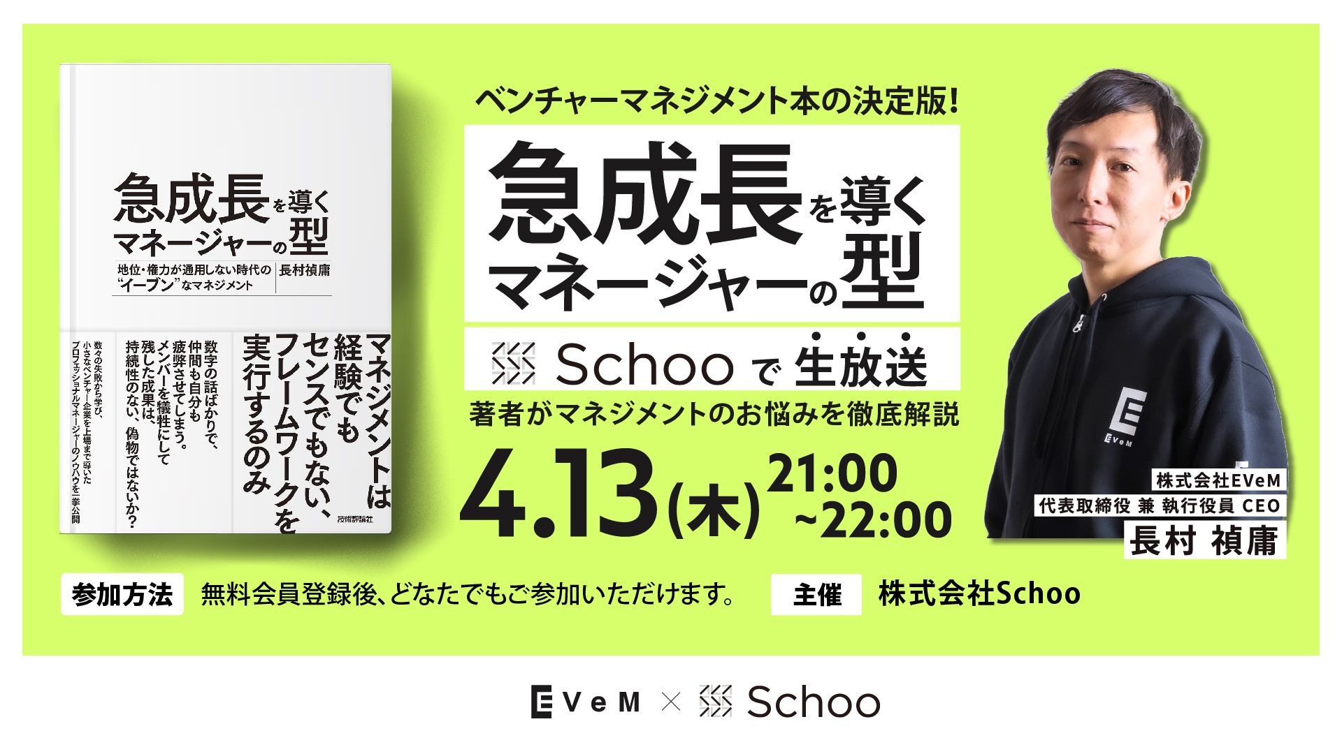 ビルマ文学史/井村文化事業社/ウ-・ペ-・マウン・ティン（単行本） ビルマ文学史/井村文化事業社/ウ-・ペ-・マウン・ティン（単行本）