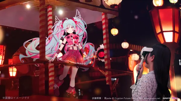 初音ミク 夜空プログラム 2024 イラストレーター荻pote先生