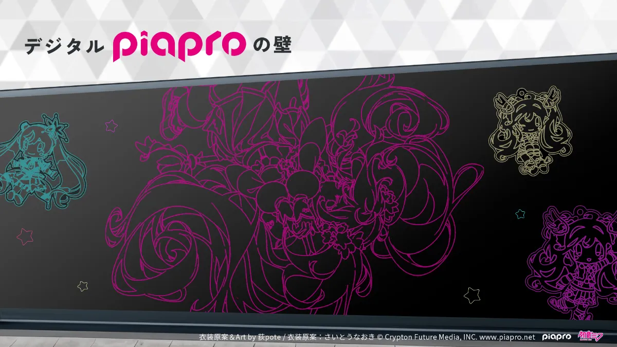 アート・デザイン・音楽 apartamento #24 APARTAMENTO ISSUE #32 Autumn/Winter 2023-24 - 本 屋 青 旗 Ao-Hata