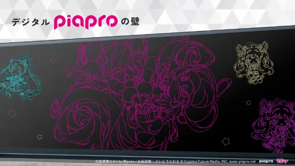 初音ミク　新潟　夜空プログラム　荻pote ライブペイント　缶バッジ イラストレーター荻pote先生 スペシャルライブペイント 『初音