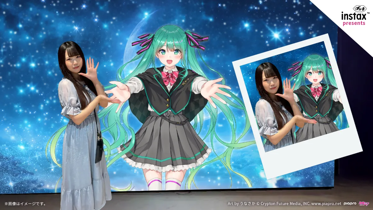 初音ミク 夜空プログラム 2025｜instax™ 