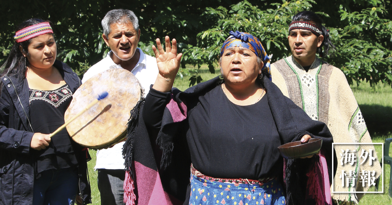 「先住民」とはだれか 先住民」とはだれか | 窪田 幸子, 野林 厚志 |本 | 通販 | Amazon