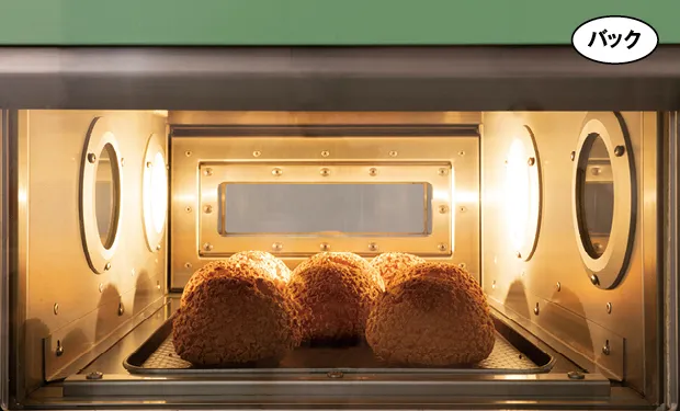 petit BACKEN オーブンレンジ オレンジ petit BACKEN オーブンレンジ オレンジ